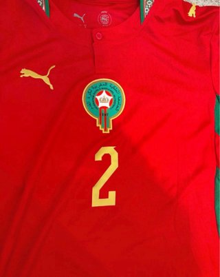 Camiseta Fútbol Hakimi 2 Bordada