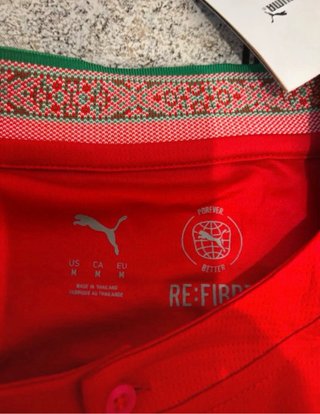 Camiseta Fútbol Hakimi 2 Bordada