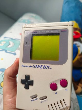 Nintendo Game Boy Clásica