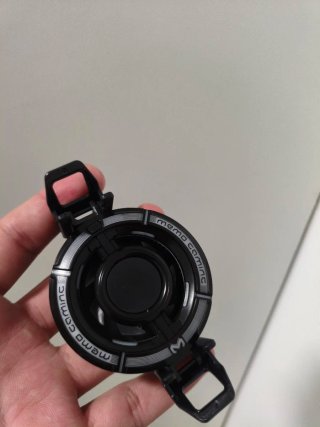 MEMO CX-15 Disipador Cooler RGB