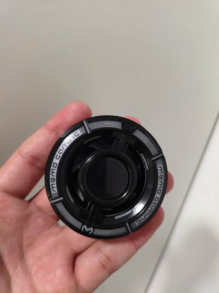 MEMO CX-15 Disipador Cooler RGB