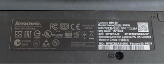 Lenovo B5080 i3 8GB RAM 240GB SSD