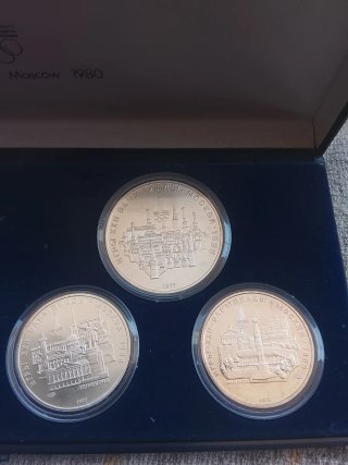 Monedas de Plata Olimpiadas Moscú 1980