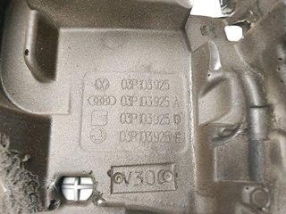 TAPA MOTOR SEAT IBIZA SC (6J1) CFW 03P103925
