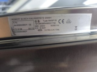 Lavavajillas Bosch Acero Inox SMS58M98EP/32