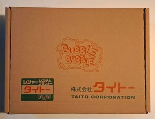 Bubble Bobble 4 Collector Limited Edition PS4 PS5