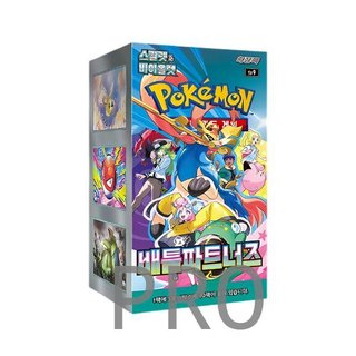 Pokémon Scarlatto e Violetto 9 Battle Partners (Avventure Insieme): Scatola di Bustine (30) Coreano
