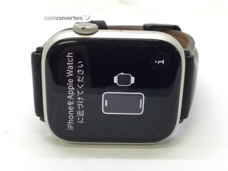 apple watch series 8 45mm (gps) aluminio