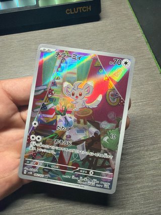Carta Pokémon Minccino AR 082/071 SV5K Japón