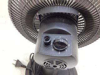 ventilador maxell power mp-1016