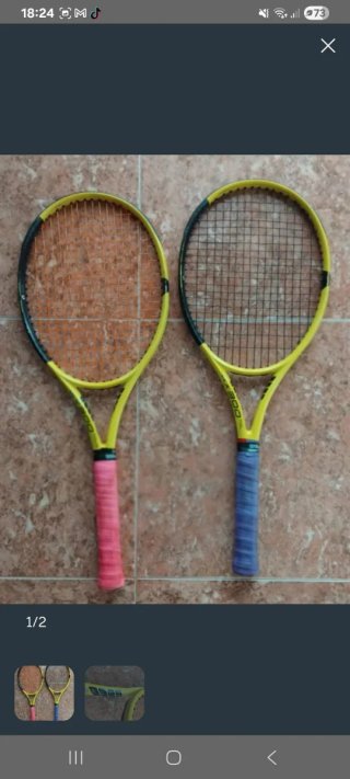 Raquetas Dunlop 305gr