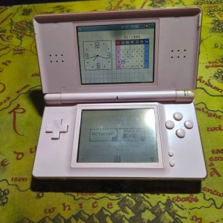 Nintendo DS Lite Rosa + Caricabatterie