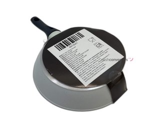 sarten diy