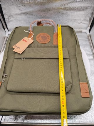 Mochila Fjallraven Kanken No. 2 Verde Oliva