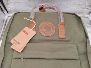 Mochila Fjallraven Kanken No. 2 Verde Oliva