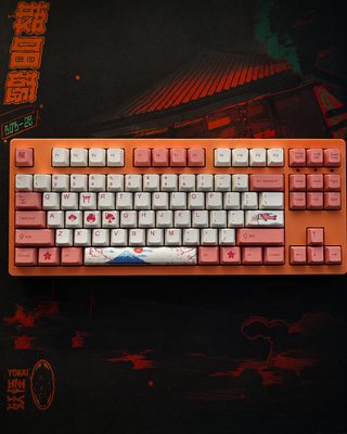 Tastiera meccanica Akko stile Sakura