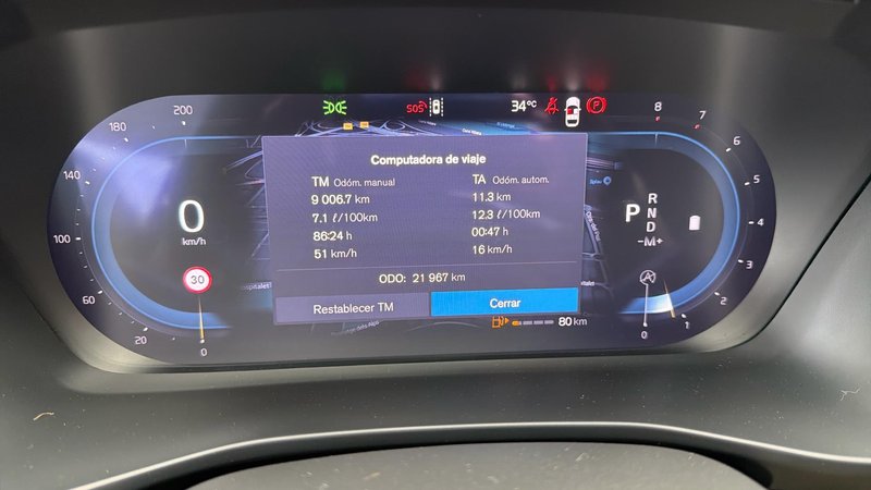 Volvo XC40 2025, foto 12