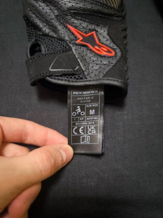 Guantes Alpinestars SMX-1 Air V2 Talla M