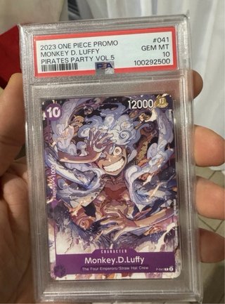 One Piece Monkey D. Luffy PSA 10 Promo P 041