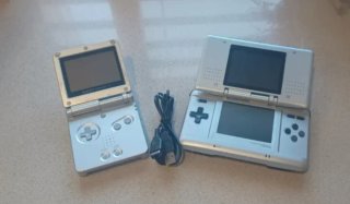 Cargador Game Boy Advance SP