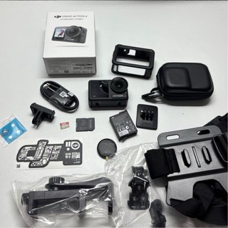 DJI Osmo Action 4 + Accesorios