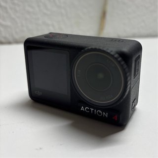 DJI Osmo Action 4 + Accesorios