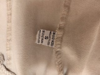 Cazadora vaquera beige oscuro