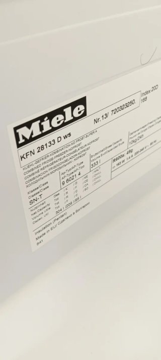 NEVERA COMBI MIELE NO FROST ENERGÍA A++