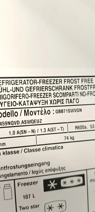 NEVERA COMBI L.G NO FROST ENERGÍA A+