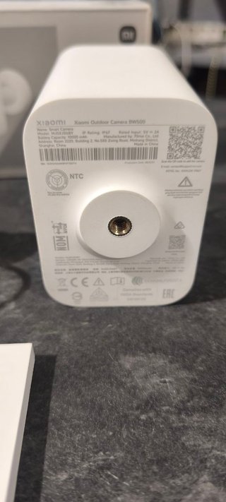Cámara de seguridad exterior XIAOMI BW500