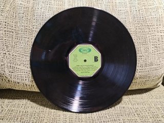 Vinilo LP Fulgor y muerte de Joaquín Murieta
