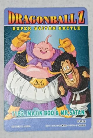 3 Cartas Dragon Ball Z Super Saiyan Battle
