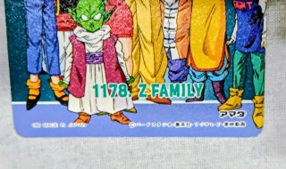 3 Cartas Dragon Ball Z Super Saiyan Battle