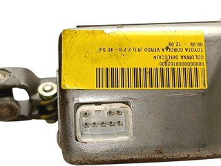 COLUMNA DIRECCION TOYOTA COROLLA VERSO (R1) 2ADFT