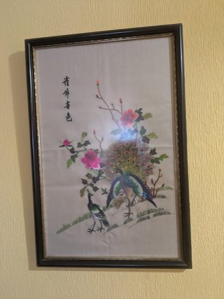 Cuadro bordado seda japonés