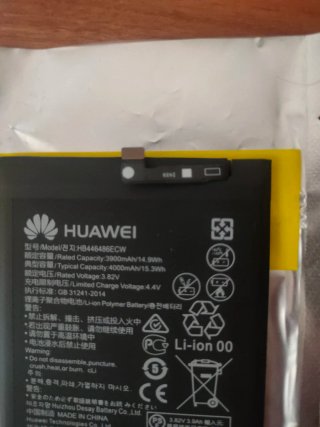 Batteria Huawei HB446486ECW (P Smart Z / Honor 9X)