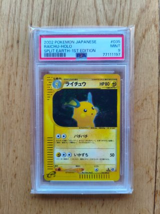 Carta Pokémon Raichu EC4 035 JP Japanese 1st PSA 9