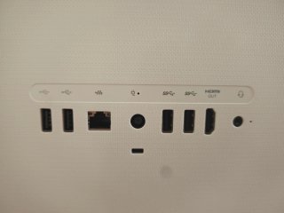 HP All-in-One 24 i5 8ª Gen SSD