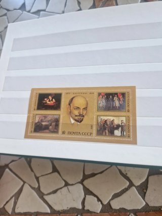 Raccolta francobolli Russia Lenin