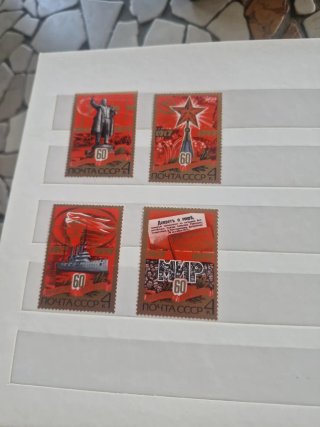 Raccolta francobolli Russia Lenin
