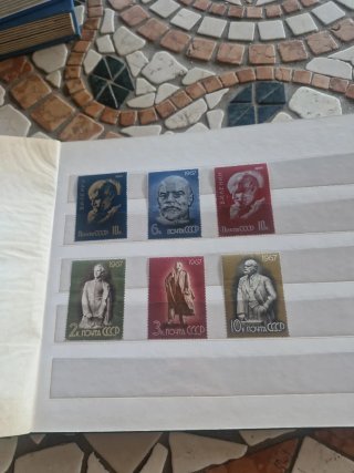 Raccolta francobolli Russia Lenin