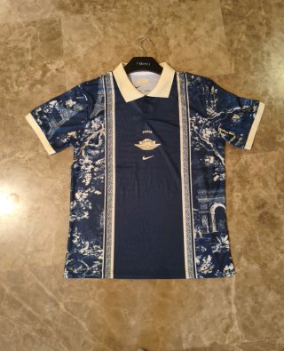Camiseta Paris Azul y Beige