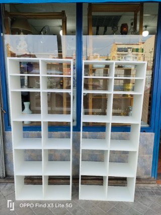Estantería Organizador Modular Blanca 640513971