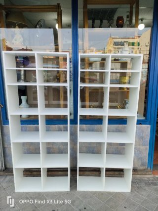 Estantería Organizador Modular Blanca 640513971