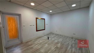 Local comercial en alquiler en Puerto Chico en Santander