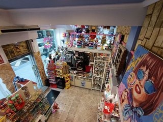 Local comercial en venta en Pinar - Anaka - Belaskoenea en Irun