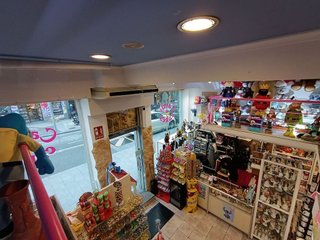 Local comercial en venta en Pinar - Anaka - Belaskoenea en Irun