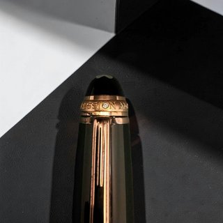 Bolígrafo Montblanc Ed. 75 Aniversario Oro Rosa