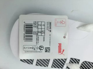 Puma N°40.5