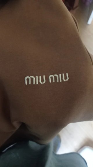 Conjunto Miu Miu Mujer Marrón